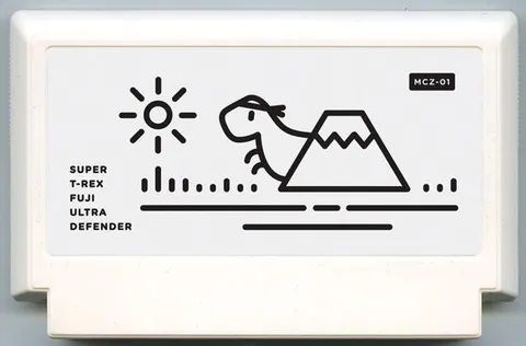 超级霸王龙 究极富士防卫者 (Super T-Rex Ultra Fuji Defender)