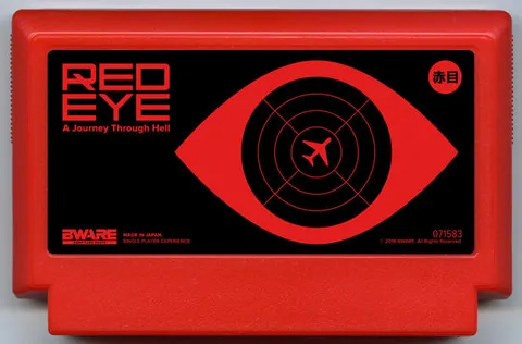 红眼 (Red Eye)