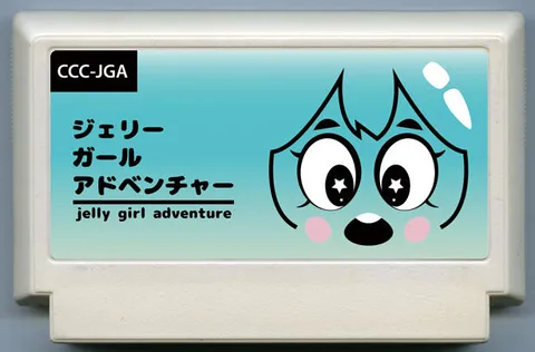 果冻女孩大冒险 (JELLY GIRL ADVENTURE)