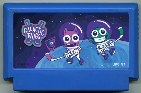 银河小枝 (Galactic Twigs)