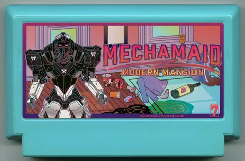 机甲女仆现代豪宅 (Mechamaid Modern Mansion)