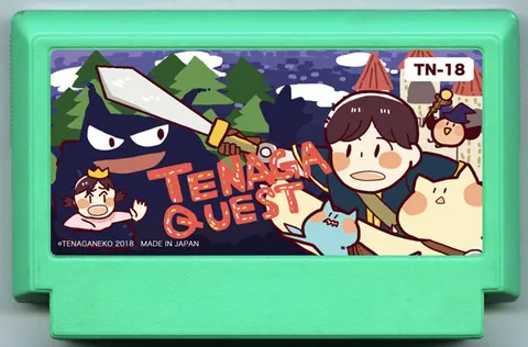 长手探险 (TENAGA QUEST)