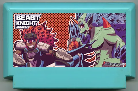 野兽骑士 佐纳德 (BEAST KNIGHT ZONARD)