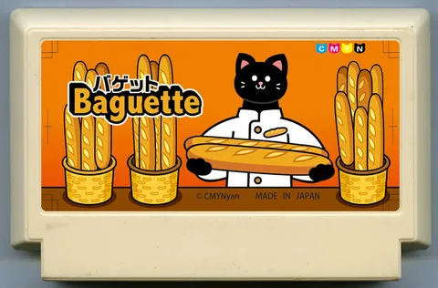 法棍面包 (Baguette)