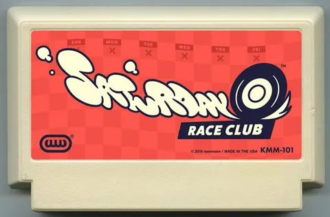 星期六赛车俱乐部 (Saturday Race Club)