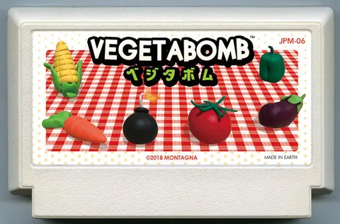 蔬菜炸弹 (VEGETABOMB)
