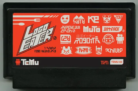 标志食客 (Logo Eater)