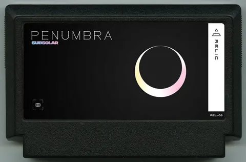 半影 (Penumbra)