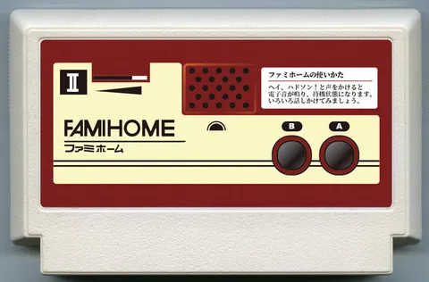 FAMIHOME -家庭之家- 智能音箱 (FAMIHOME -ファミホーム- スマートスピーカー)