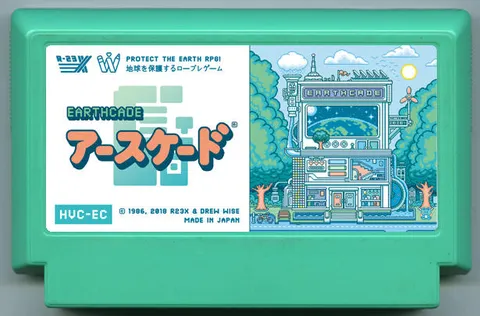 地球游戏厅 (EarthCade)