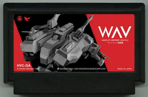 波形 (WAV)