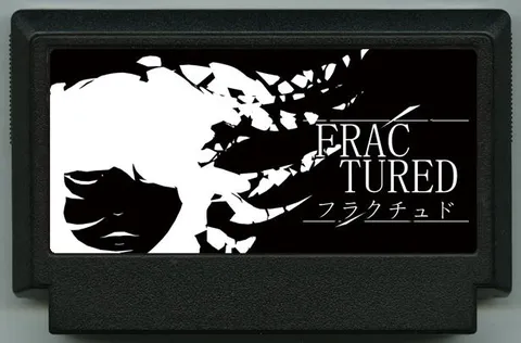 破碎 (FRACTURED)