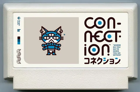 连接 (CONNECTION)