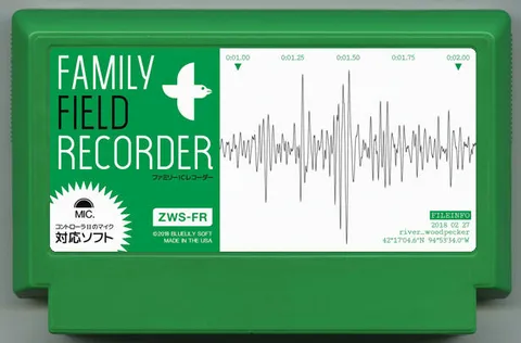 家庭野外录音机 (FAMILY FIELD RECORDER)