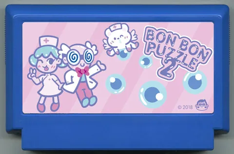 邦邦益智游戏2 (Bon Bon Puzzle 2)