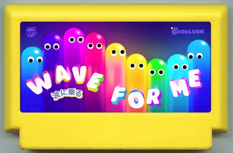 为我而波™ (Wave For Me™)