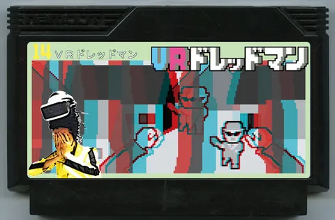 VR恐怖人 (VRドレッドマン)