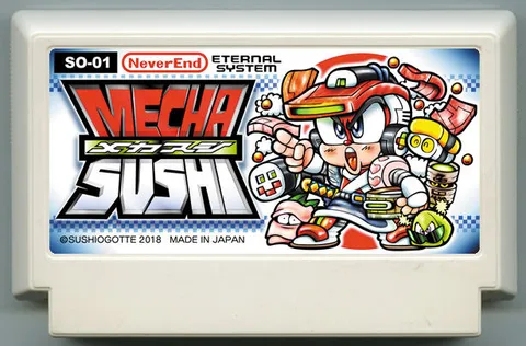 机甲寿司 (MECHA SUSHI)