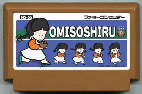 味噌汤 (OMISOSHIRU)