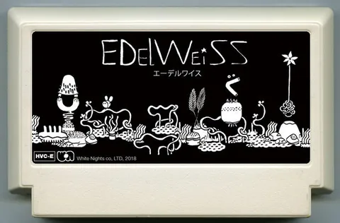 雪绒花 (edelweiss)