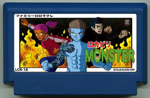 乡村摇滚怪物 (ROCKABILLY MONSTER)