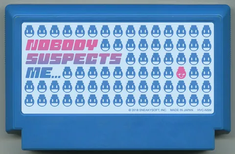 没人怀疑我 (NOBODY SUSPECTS ME)