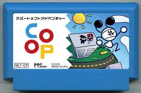 合作 (CO-OP)