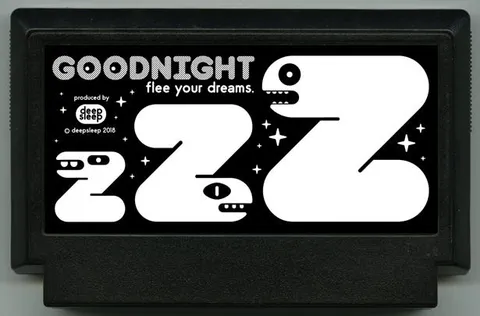 晚安 (Goodnight)