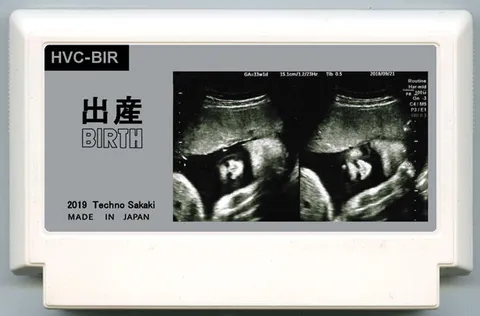 分娩