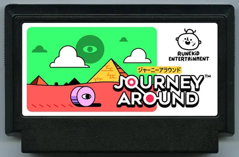 环游之旅 (Journey Around)