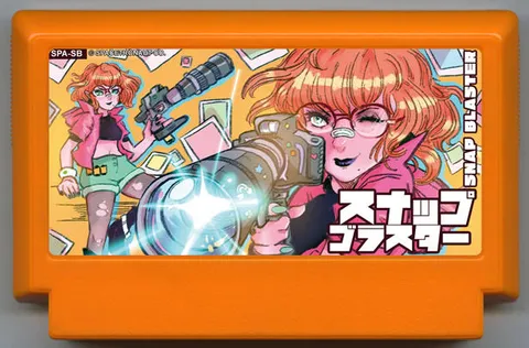 快照爆破枪 (スナップブラスター)