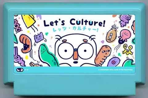 来培养吧！ (Let's Culture!)