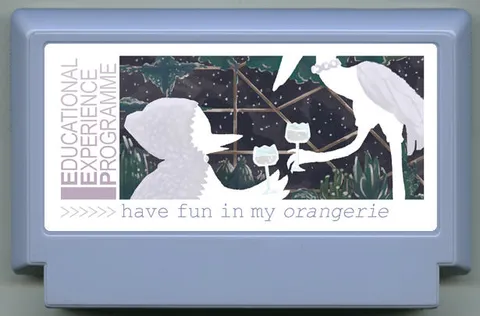 在我的橘园里找乐子 (have fun in my orangerie)