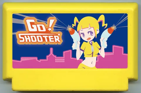 GO！射手