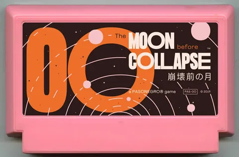 崩塌前的月亮™ (The Moon before Collapse™)