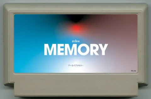 档案记忆 (Archive Memory)