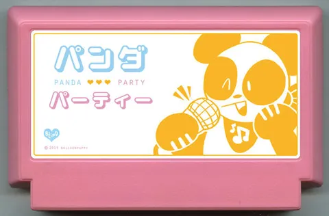 熊猫派对 (Panda Party)