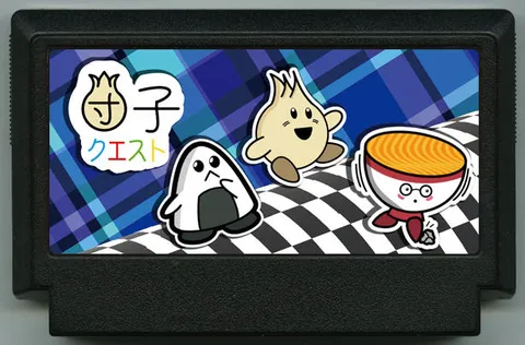团子任务 (Dango Quest)