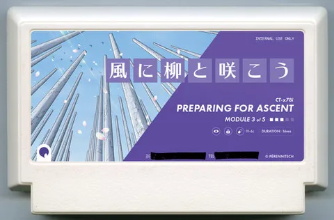 与风柳同绽放
