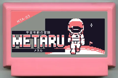 梅塔鲁 - 太空时代冒险 (Metaru - Space Age Adventure)