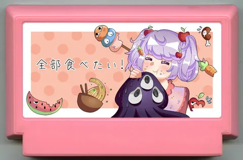 全想吃！