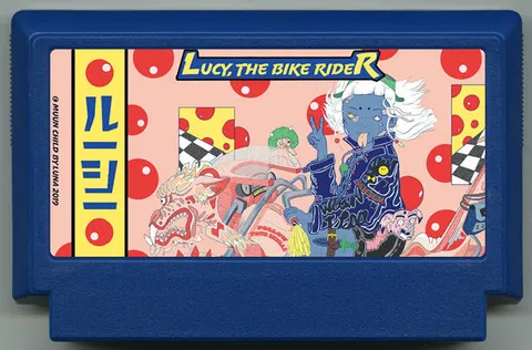 露西，自行车骑手 (Lucy, the Bike Rider)