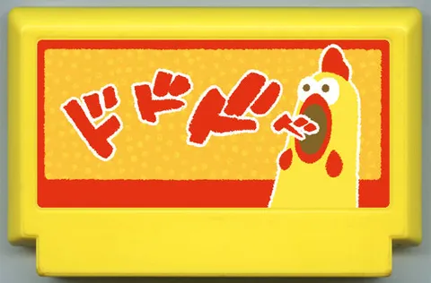 橡胶鸡 (ラバーチキン)