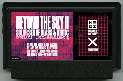 天际之外 II：玻璃与静电的太阳海 (Beyond The Sky II: Solar Sea of Glass & Static)