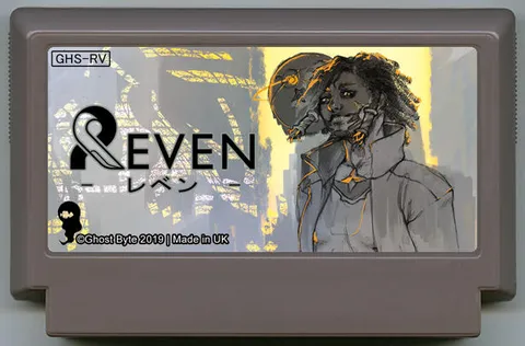 瑞文 (Reven)