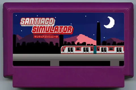 圣地亚哥模拟器 (Santiago Simulator)
