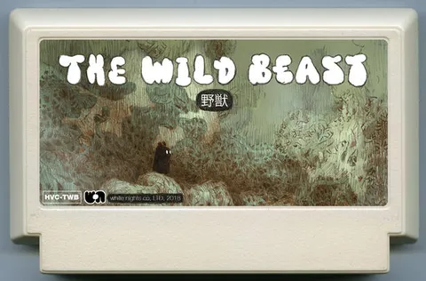 狂野之兽 (The Wild Beast)