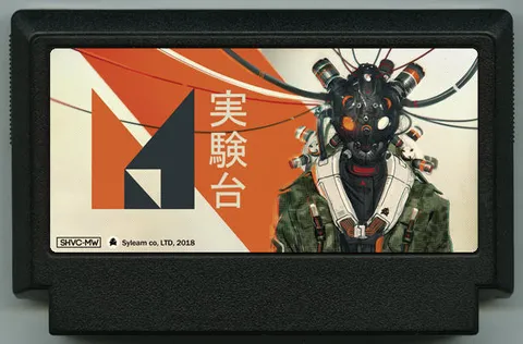 豚鼠M (Guinea pig M)