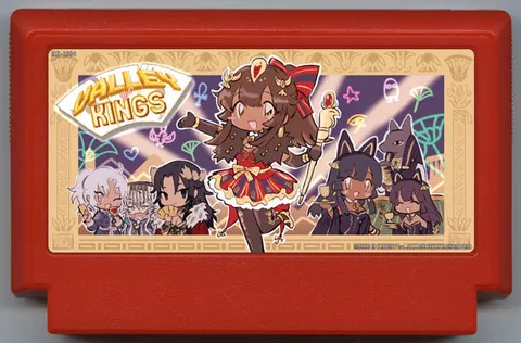 国王谷 (Valley of Kings)