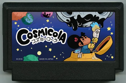 宇宙可乐 (Cosmicola)